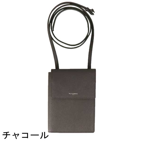 PELLE MORBIDA Barca（バルカ）　パスポートケース　黒 ペッレ モルビダ PELLE MORBIDA ペッレモルビダ パスポート