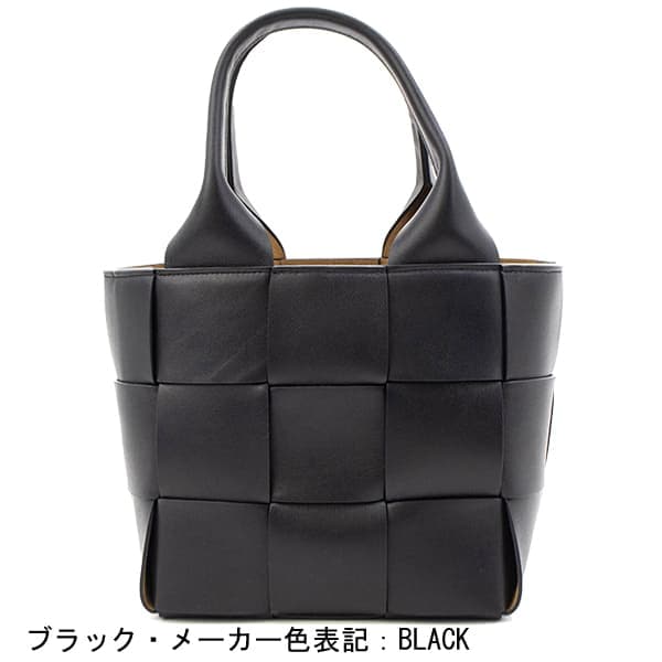 ペリーコレザーPELLICOイントレチャートハンドバッグブランドバッグ