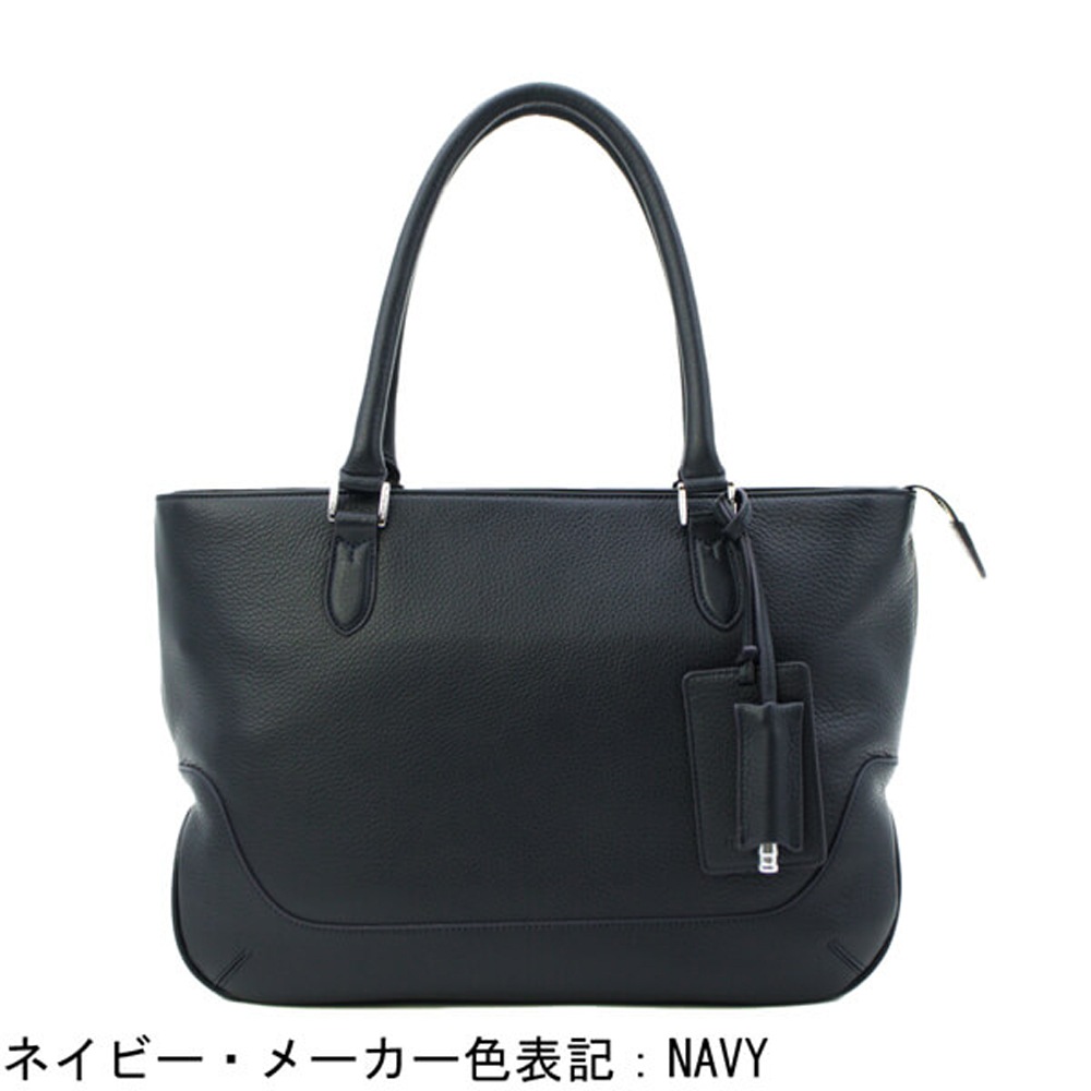 ペッレモルビダ トートバッグ メイデンボヤージュ レザー トートバッグ