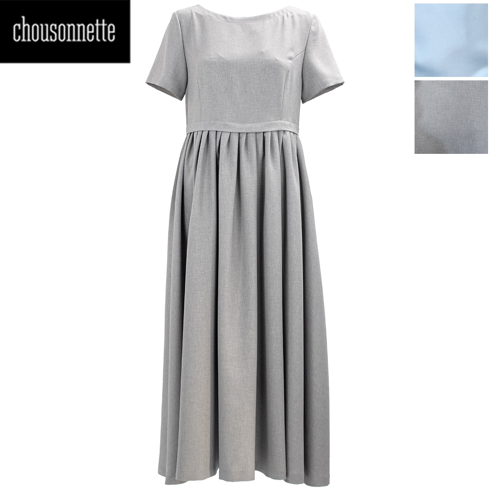 【セール】シューソネット ワンピース レディース ロング フレアワンピース CHOUSONNETTE 075-202-062 春夏新作【返品交換不可】