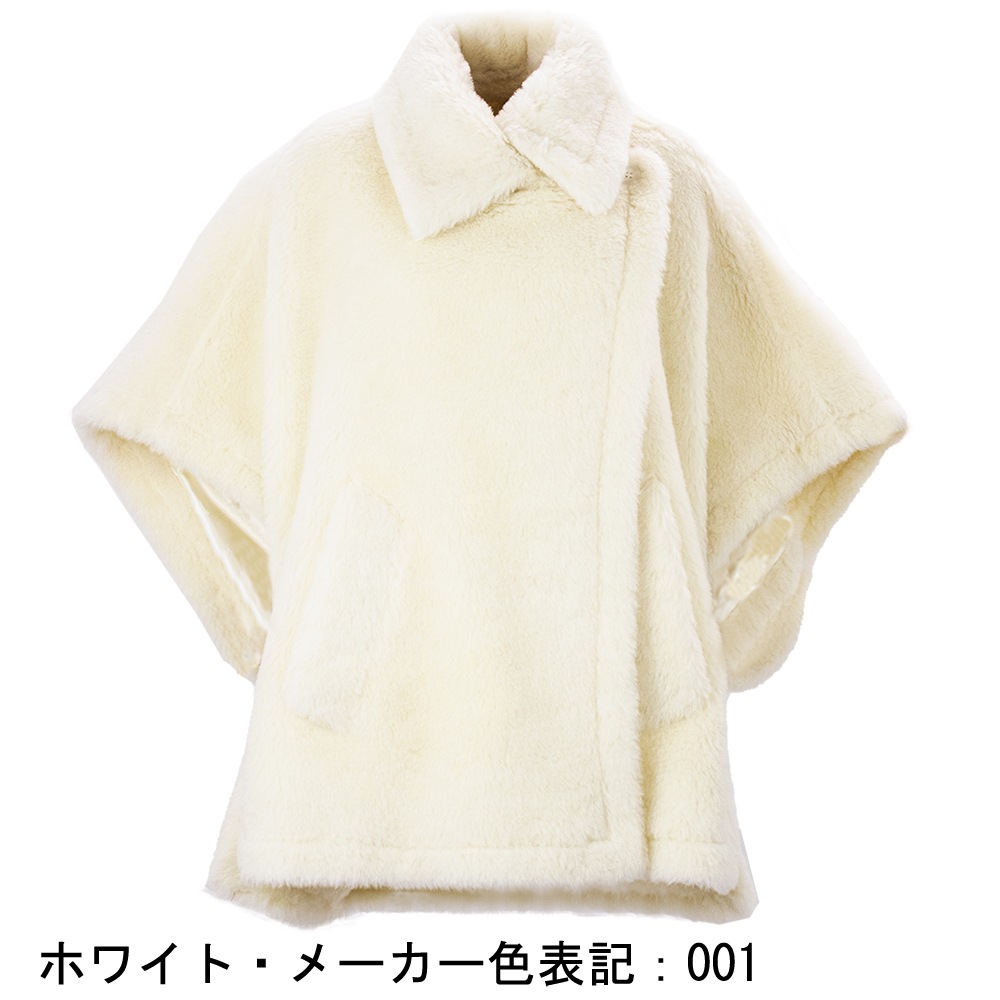 24FW マックスマーラテベ TEBE1テディベア ケープ ホワイト ケープ 楽天市場】MAX MARA マックスマーラ ケープ TEBE TEBE1 テベ