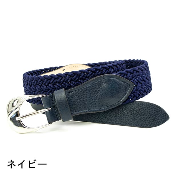 ファットリア デル クオーイオ ベルト メンズ レザー エラ