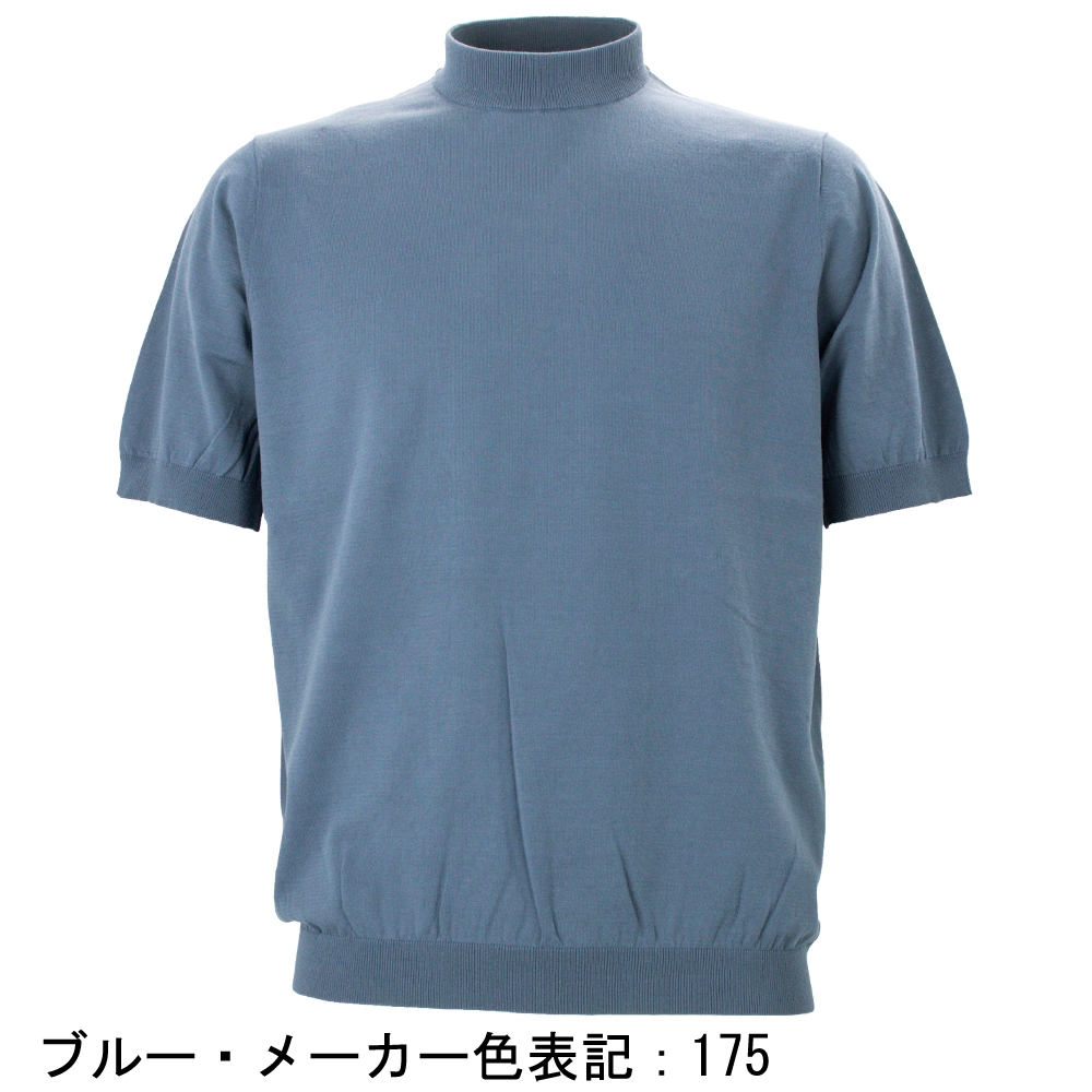 トゥット カットソー メンズ コットン ハイゲージニット モック