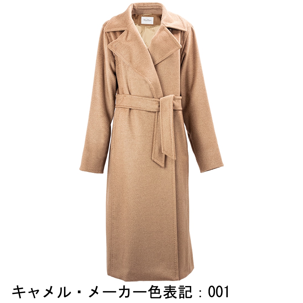 マックスマーラ コート レディース ピュア キャメル アイコンコート
