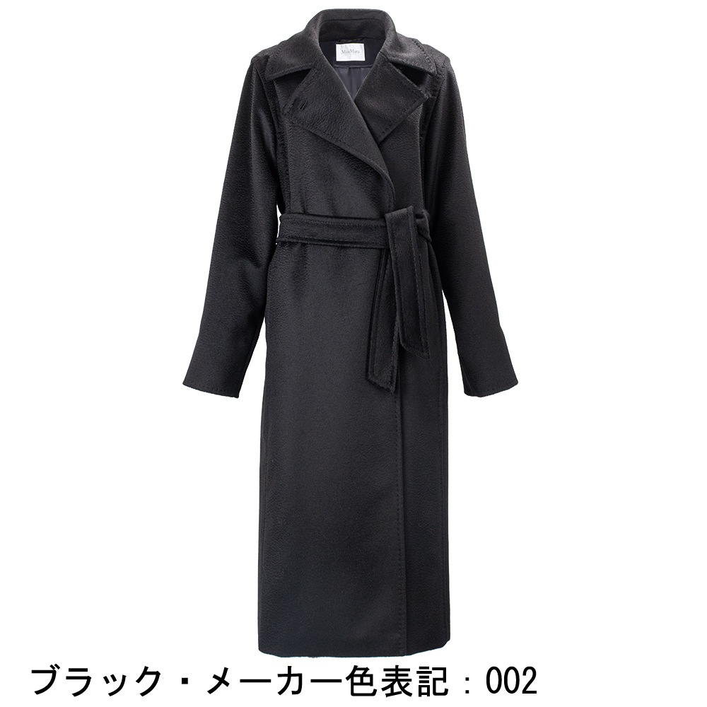 マックスマーラ コート レディース ピュア キャメル アイコンコート