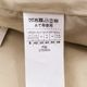 マックスマーラ ジャケット レディース コットン リネン バスケットウィーブジャケット MaxMara MXMPAGAIA 1041116206 001 春夏新作