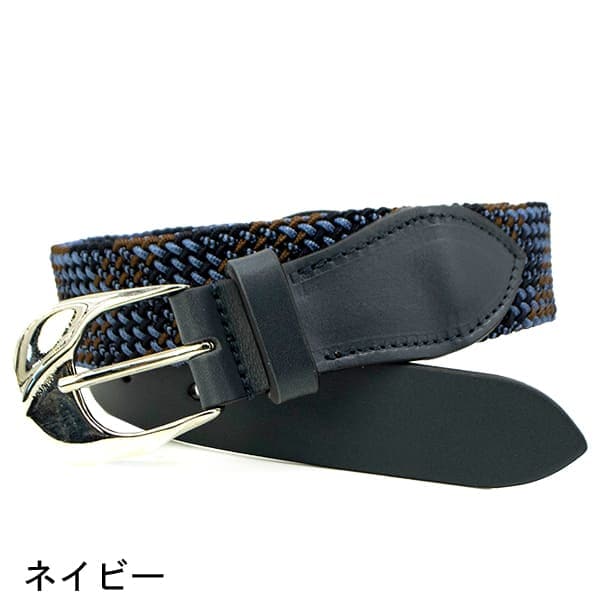 バイオテラベルト TERRA MACKINTOSH