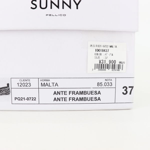 【セール 半額以下】ペリーコサニー パンプス レディース スエード Vカット スクエアトゥ パンプス PELLICO SUNNY PQ21-0722 PLS MALTA PQ212DA210722 ANTE FRAMBUESA(パープル) 【返品交換不可】