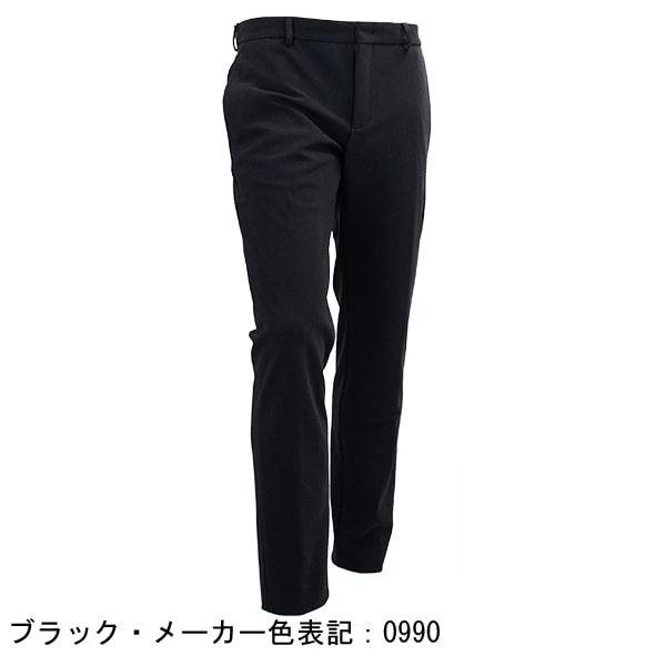 セール 半額以下】ピーティートリノ ボトムス メンズ 高機能ストレッチ