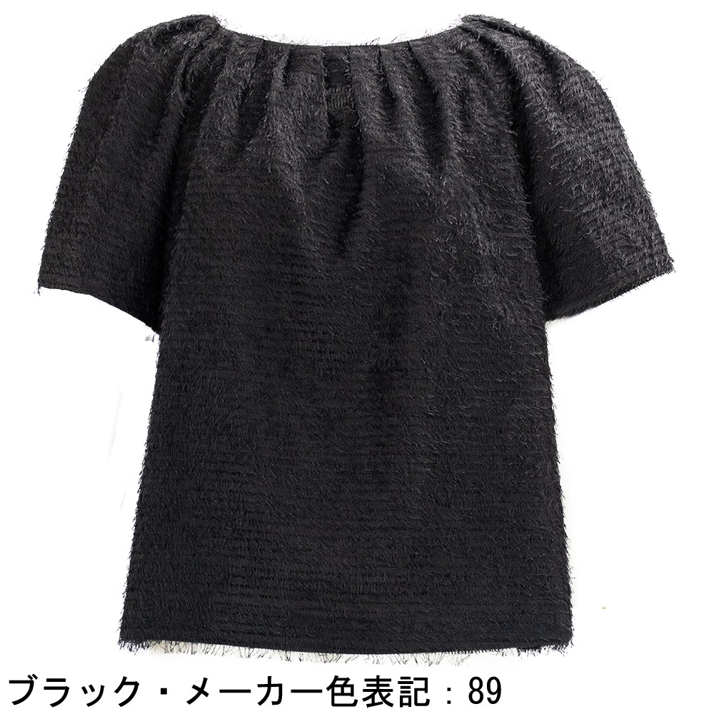 【セール】シューソネット ブラウス レディース CHOUSONNETTE 075-140-007 春夏新作【返品交換不可】