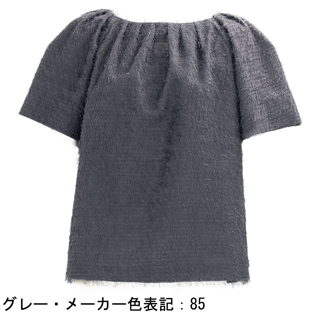 【セール】シューソネット ブラウス レディース CHOUSONNETTE 075-140-007 春夏新作【返品交換不可】