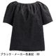 【セール】シューソネット ブラウス レディース CHOUSONNETTE 075-140-007 春夏新作【返品交換不可】
