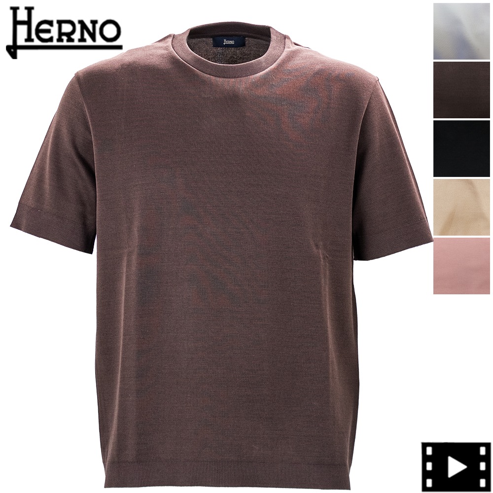 ヘルノ Tシャツ メンズ コットン ジャージー ニット エフェクト クルー