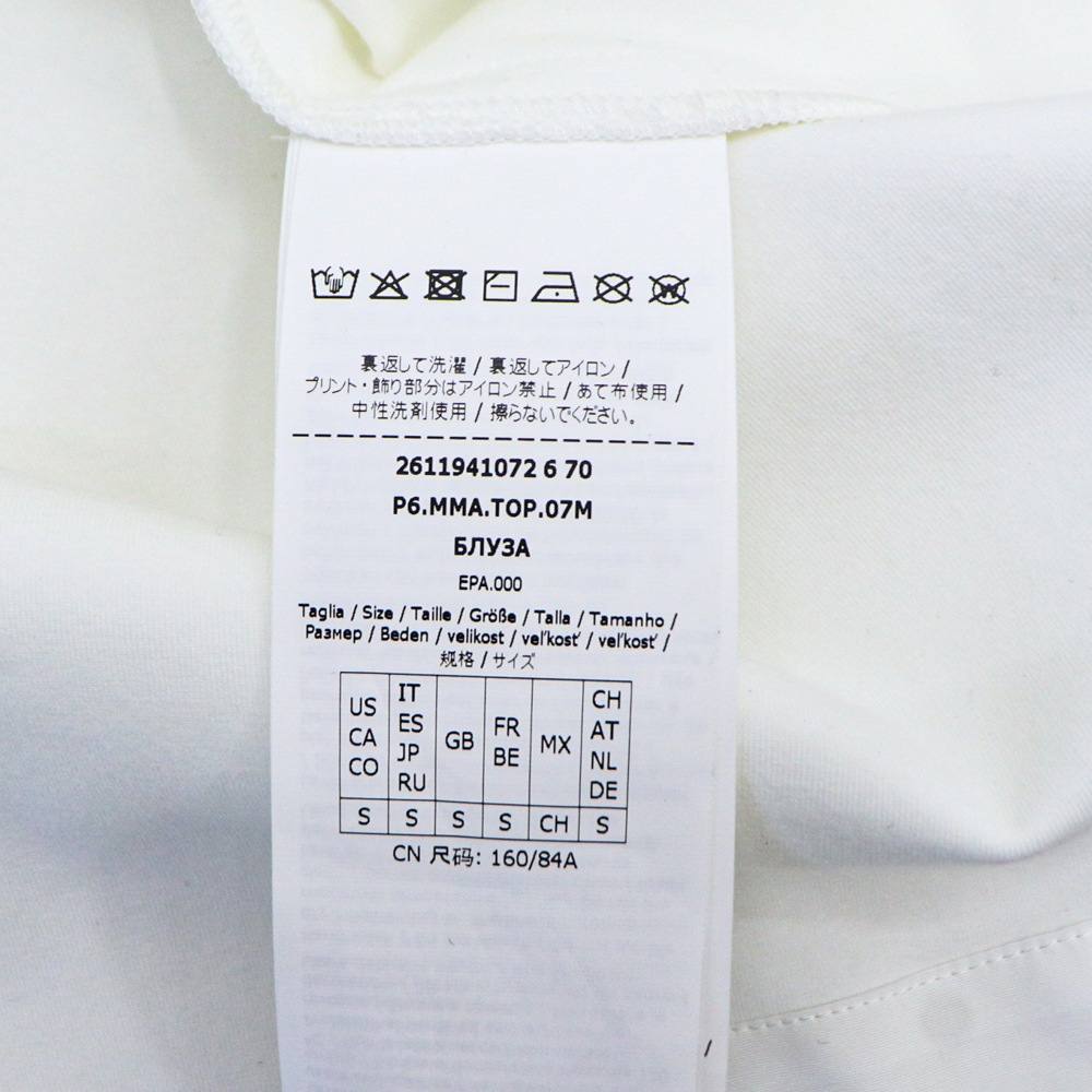 マックスマーラ カットソー レディース テクニカルコットンジャージー バイマテリアル Tシャツ ウエスト MaxMara MXMWEST 1941076206 春夏新作