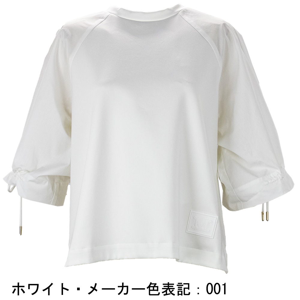 マックスマーラ カットソー レディース テクニカルコットンジャージー バイマテリアル Tシャツ ウエスト MaxMara MXMWEST 1941076206 春夏新作