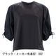 マックスマーラ カットソー レディース テクニカルコットンジャージー バイマテリアル Tシャツ ウエスト MaxMara MXMWEST 1941076206 春夏新作