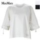 マックスマーラ カットソー レディース テクニカルコットンジャージー バイマテリアル Tシャツ ウエスト MaxMara MXMWEST 1941076206 春夏新作