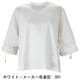 マックスマーラ カットソー レディース テクニカルコットンジャージー バイマテリアル Tシャツ ウエスト MaxMara MXMWEST 1941076206 春夏新作
