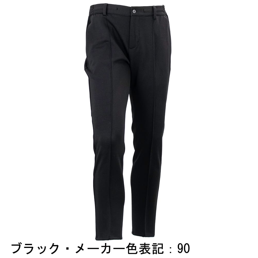 ジャブスアルキヴィオ パンツ メンズ トロジャージー クリースステッチ