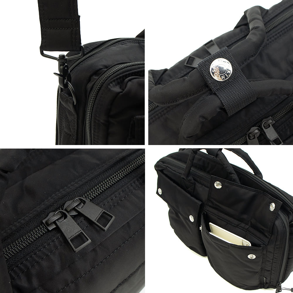 マッキントッシュ ブリーフケース ナイロン 2ルーム 3WAY ショルダー リュック MACKINTOSH HOUNDSLOW 3WAYS BRIEFCASE MCT 1004BAPA PA01/BLACK