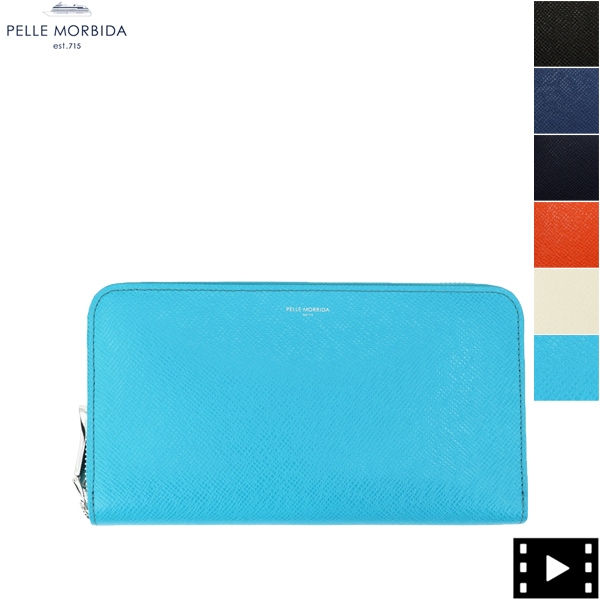 ペッレモルビダ 財布 バルカ 型押しレザー ラウンドジップ長財布 BARCA