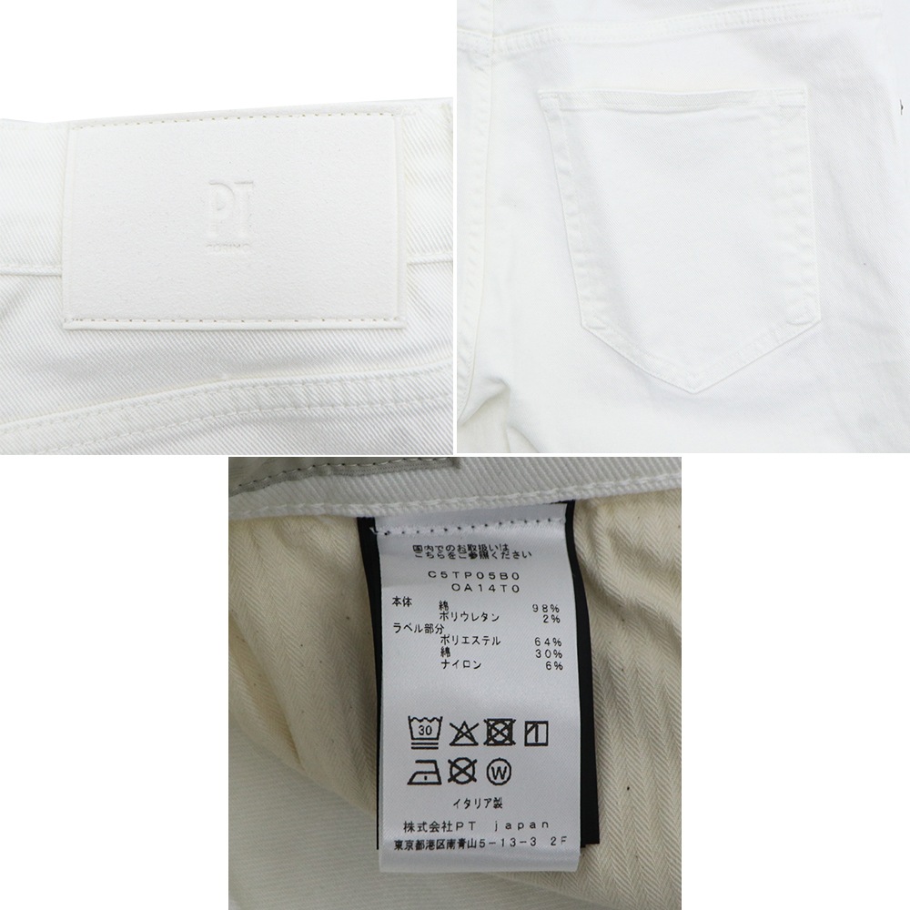 ピーティートリノデニム デニム メンズ ストレッチ テーパードデニム レゲエ PT TORINO DENIM REGGAE PTD C5TP05B0 OA14T0 Y018 春夏新作