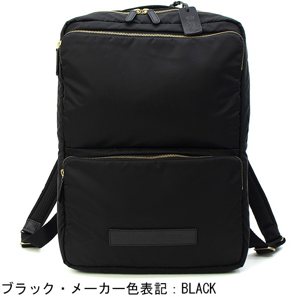 フェリージ バッグ ナイロン×バケッタレザー リュックサック バックパック Felisi 21/60/DS+A FLS