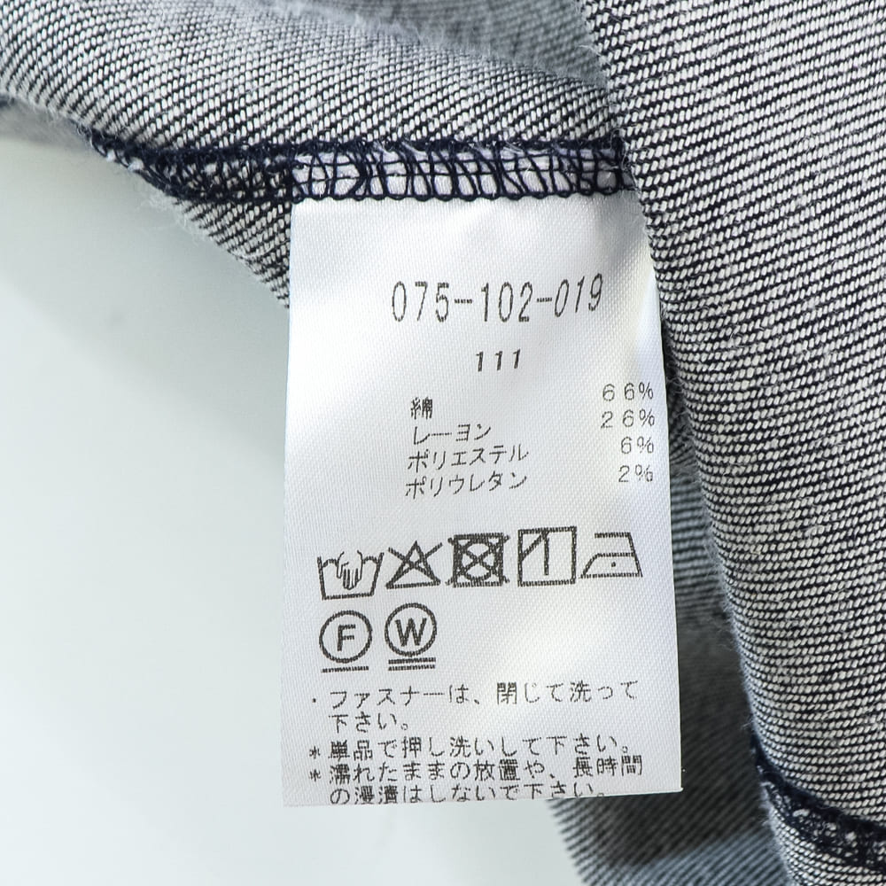 【セール】シューソネット ワンピース レディース デニム ワンピース CHOUSONNETTE 075-102-019 68 春夏新作【返品交換不可】