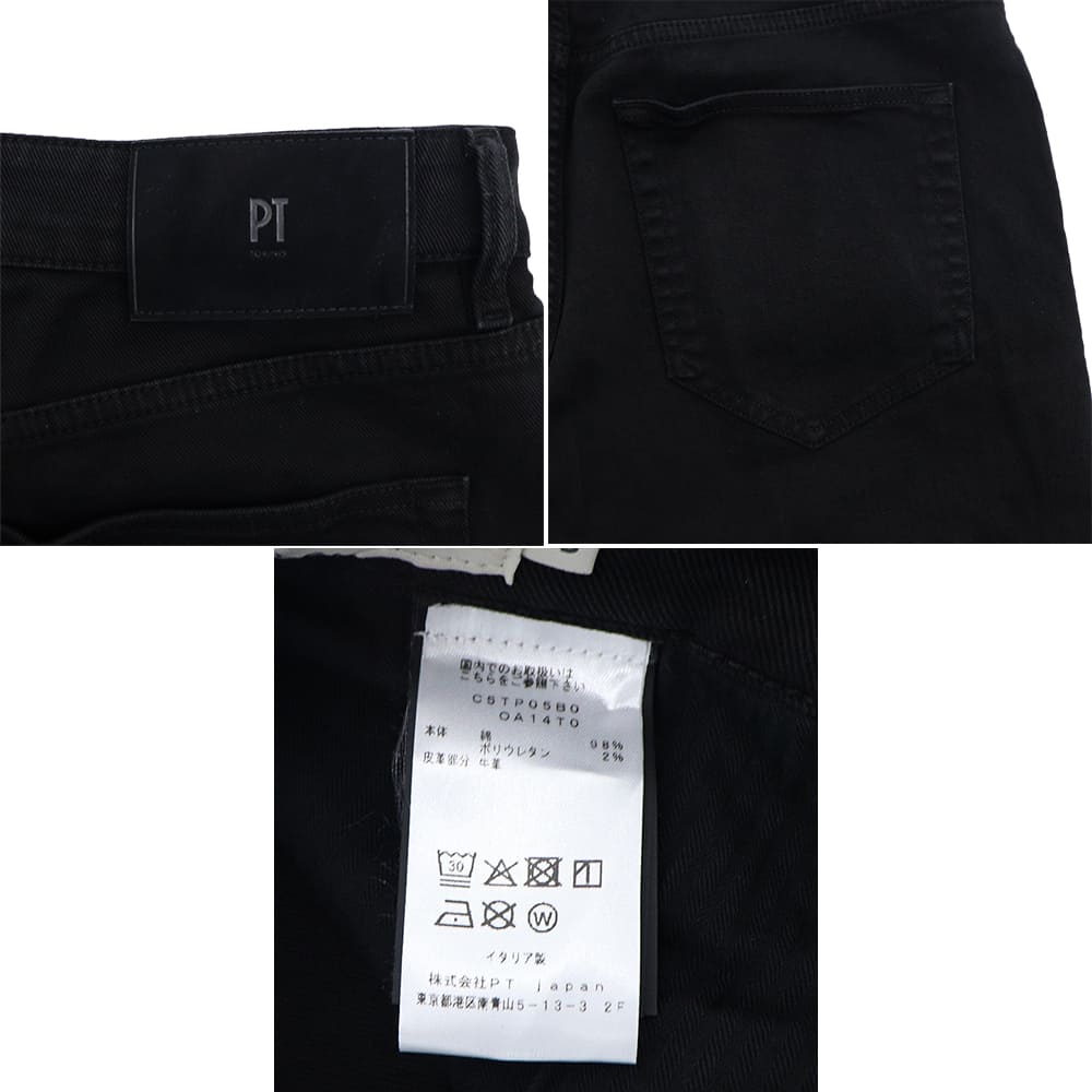 ピーティートリノデニム デニム メンズ ストレッチ テーパードデニム レゲエ PT TORINO DENIM REGGAE PTD C5TP05B0 OA14T0 Y990 春夏新作