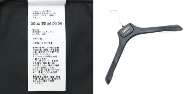 エンメティ ジャケット レディース ラムレザー ノーカラージャケット