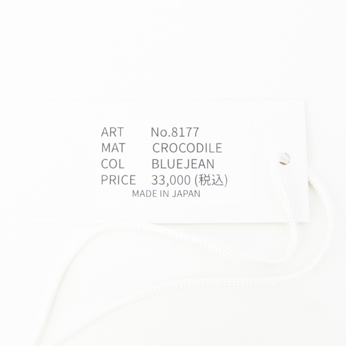 クアトロガッティ カードケース クロコダイル レザー 2つ折りカードケース QUATTRO GATTI 8177 QTG BLUEJEAN