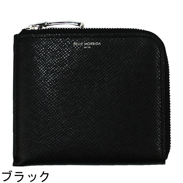 ペッレモルビダ 財布 型押しレザー L字ジップ ミニ財布 PELLE MORBIDA PMO-BA313 PMO