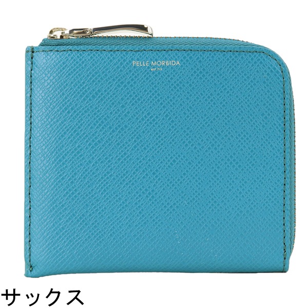 PELLE MORBIDA ミニウォレット ブルー PMO -BAJ13
