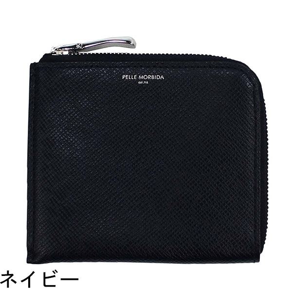 ペッレモルビダ 財布 型押しレザー L字ジップ ミニ財布 PELLE MORBIDA PMO-BA313 PMO