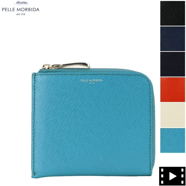 ペッレモルビダ 財布 型押しレザー L字ジップ ミニ財布 PELLE MORBIDA PMO-BA313 PMO