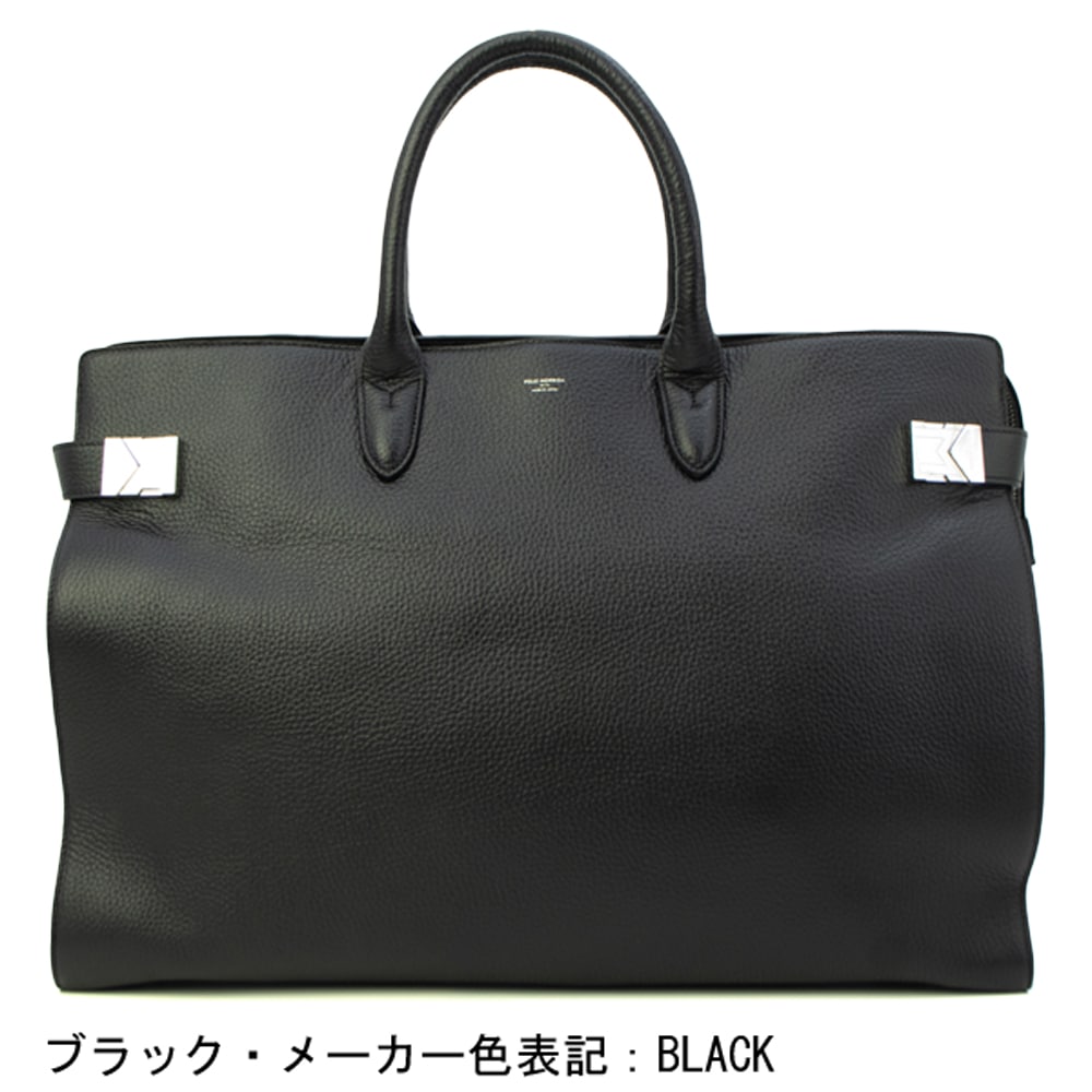 ペッレモルビダ バッグ メイデンボヤ―ジュ 干場義雅モデル シュリンク