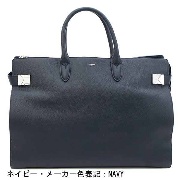 ペッレモルビダ バッグ メイデンボヤ―ジュ 干場義雅モデル シュリンク