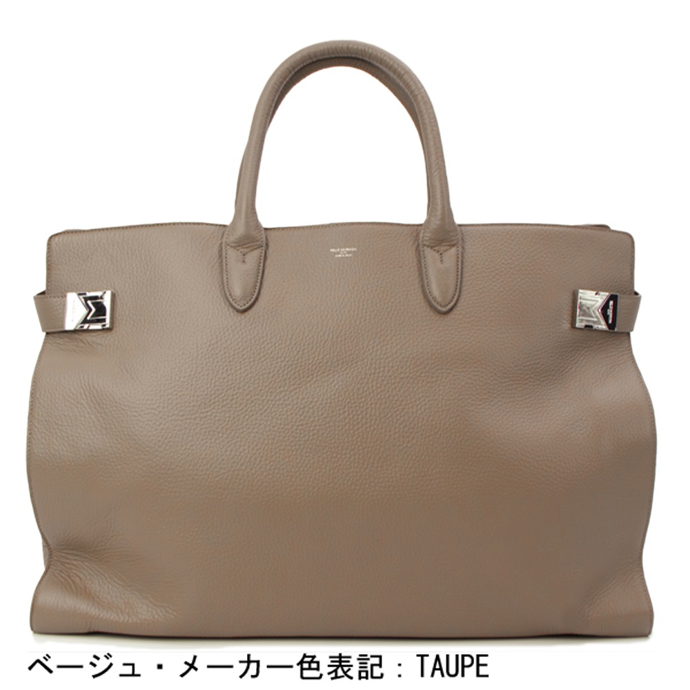 ペッレモルビダ　メイデンボヤージュ ネイビー　シボ革　ビジネスバッグ　干場義雅 PELLE MORBIDA（ペッレ モルビダ） ケアセット＋選べるノベルティ 干場