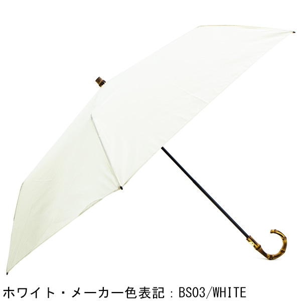 トラディッショナルウェザーウェアー 傘 晴雨兼用 折り畳み傘 TRADITIONAL WEATHERWEAR SLGGO0259BS FOLLDING BAMBOO MINI TWW 