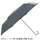 トラディショナルウェザーウェア 傘 晴雨兼用 折り畳み傘 TRADITIONAL WEATHERWEAR SLGGO0259BS FOLLDING BAMBOO MINI TWW 