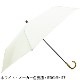 トラディショナルウェザーウェア 傘 晴雨兼用 折り畳み傘 TRADITIONAL WEATHERWEAR SLGGO0259BS FOLLDING BAMBOO MINI TWW 