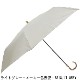 トラディショナルウェザーウェア 傘 晴雨兼用 折り畳み傘 TRADITIONAL WEATHERWEAR SLGGO0259BS FOLLDING BAMBOO MINI TWW 