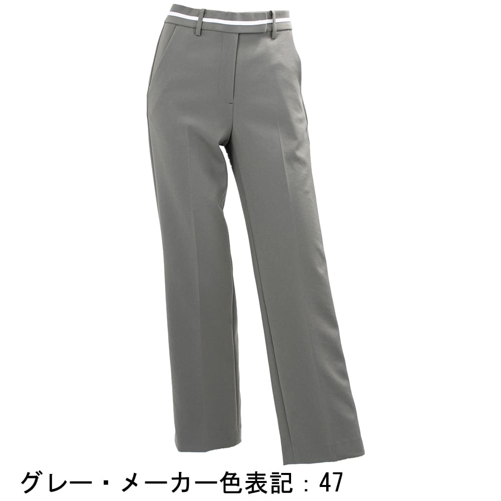 ブランベール パンツ レディース ラインベルトストレートパンツ BLANCVERT LW4419105 BVR 秋冬新作