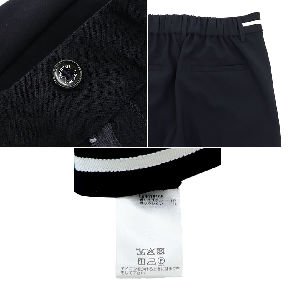 ブランベール パンツ レディース ラインベルトストレートパンツ BLANCVERT LW4419105 BVR 秋冬新作