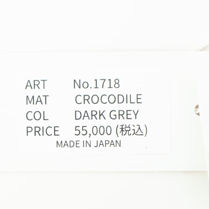 【セール 半額以下】クアトロガッティ ベルト メンズ クロコダイル レザーベルト QUATTRO GATTI 1718 QTG DARK GREY 【返品交換不可】