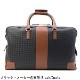 セラピアン ボストンバッグ PVC型押し 2WAYダッフルバッグ ショルダーベルト付き SERAPIAN Stepan sust STEPAN 72 DUFFLE SRSTSMTR722350ABI5 SRP