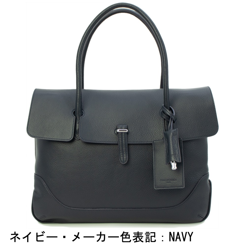 ペッレモルビダ バッグ メイデンボヤ―ジュ シュリンクレザー ボストン