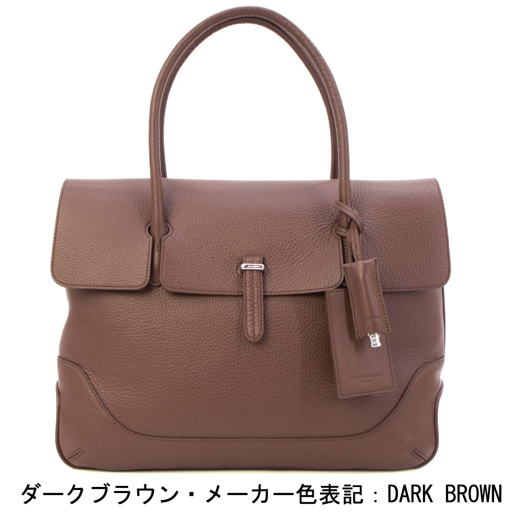 ペッレモルビダ バッグ メイデンボヤ―ジュ シュリンクレザー ボストン