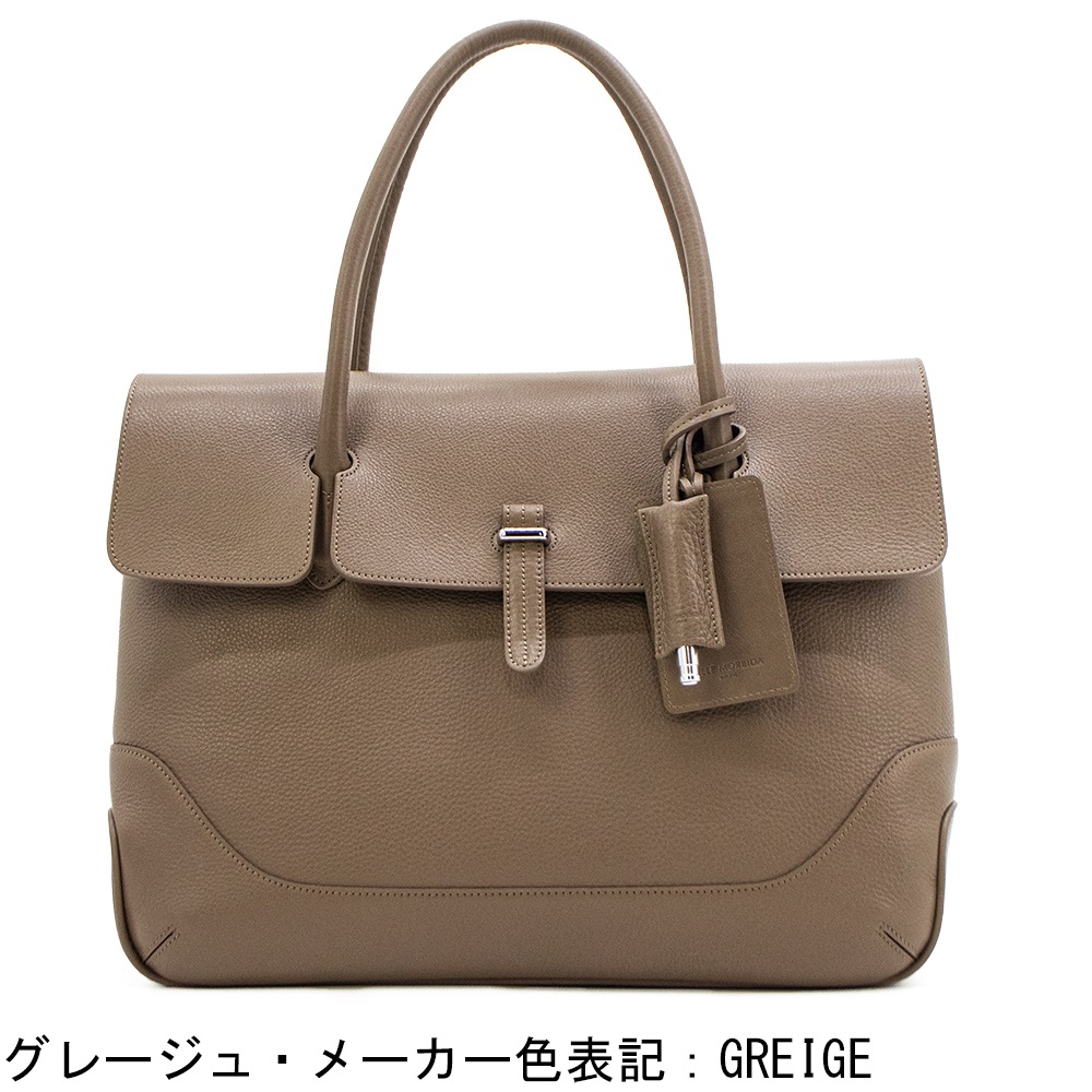 ペッレモルビダ バッグ メイデンボヤ―ジュ シュリンクレザー ボストン