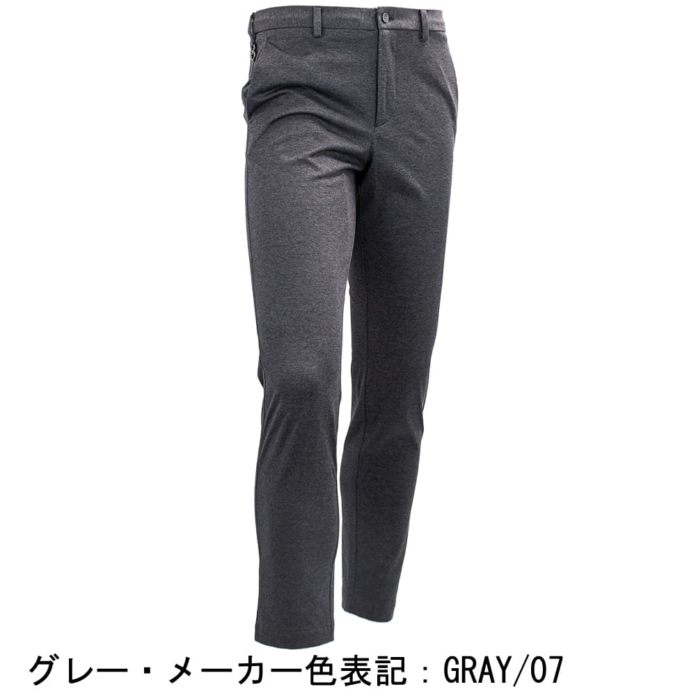 セール】オルテロ パンツ メンズ ストレッチ 度詰め天竺 テーパード
